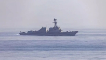 মার্কিন সামরিক জাহাজ লক্ষ্য করে ইরানের ‘ড্রোন হামলা’